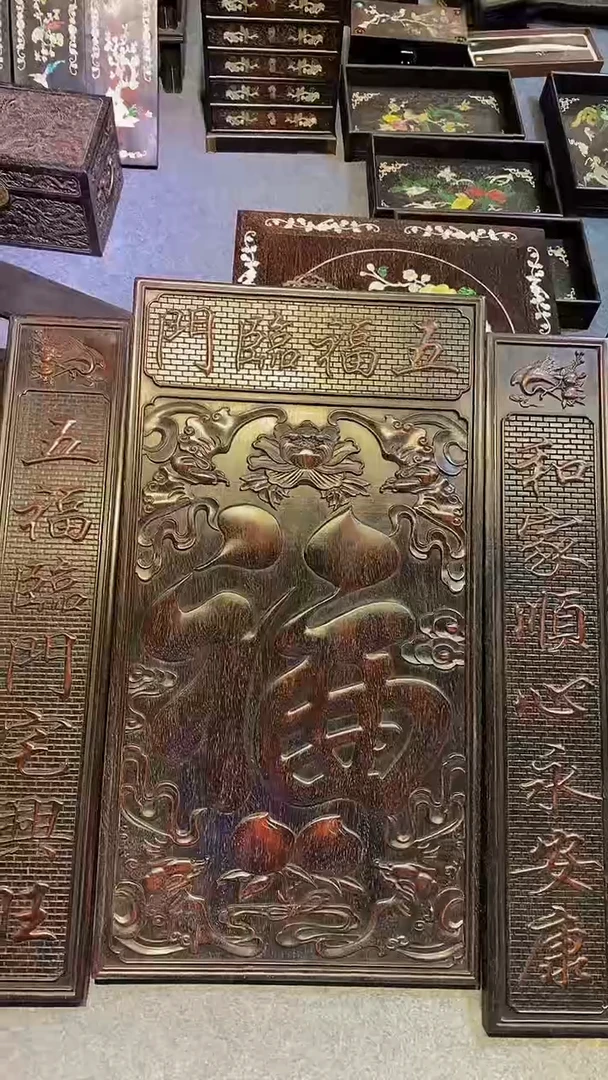 木紫檀雕刻板一物一拍