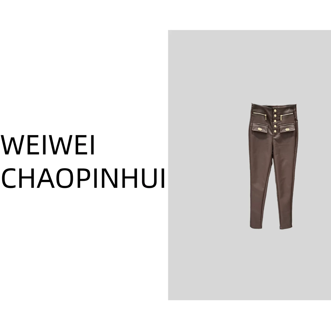 【薇薇高端欧货】秋冬洋气加绒简约紧身高腰小脚裤548-60970578