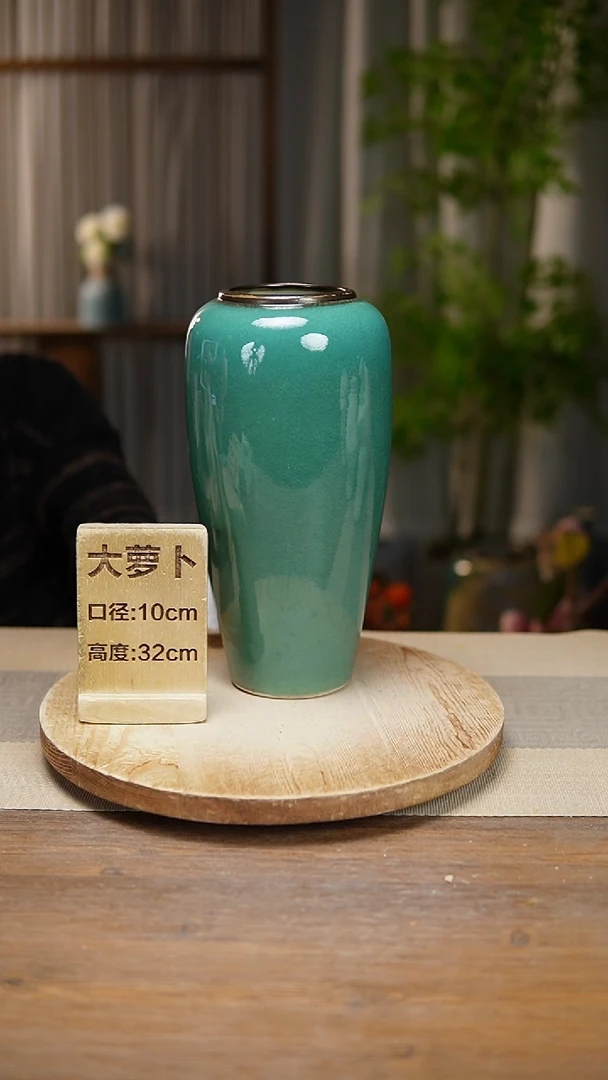 【闪购商品】陶瓷花器大萝卜绿苹果瑕疵