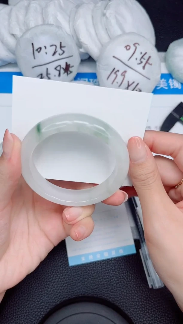 石英质玉手镯未镶嵌213-56.1