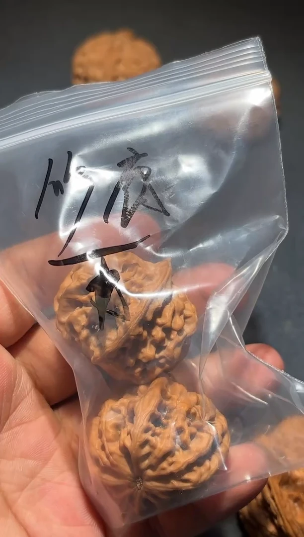 吊坠桃核?***✨秦闷