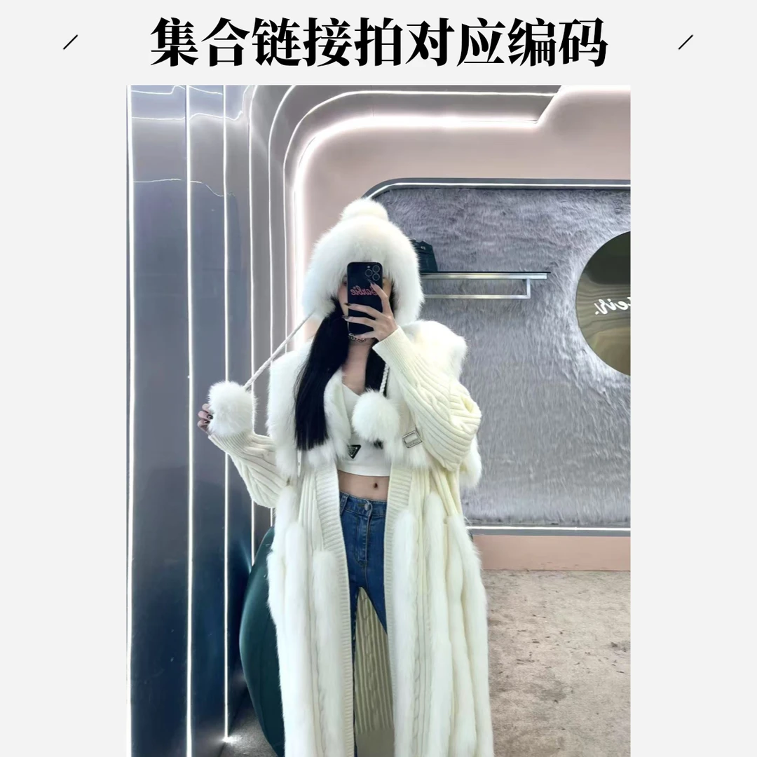 651-700海宁孤品女装中长款外套