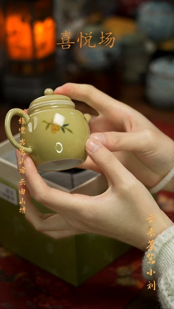 【闪购商品】YLYJ0027YLYJ0027