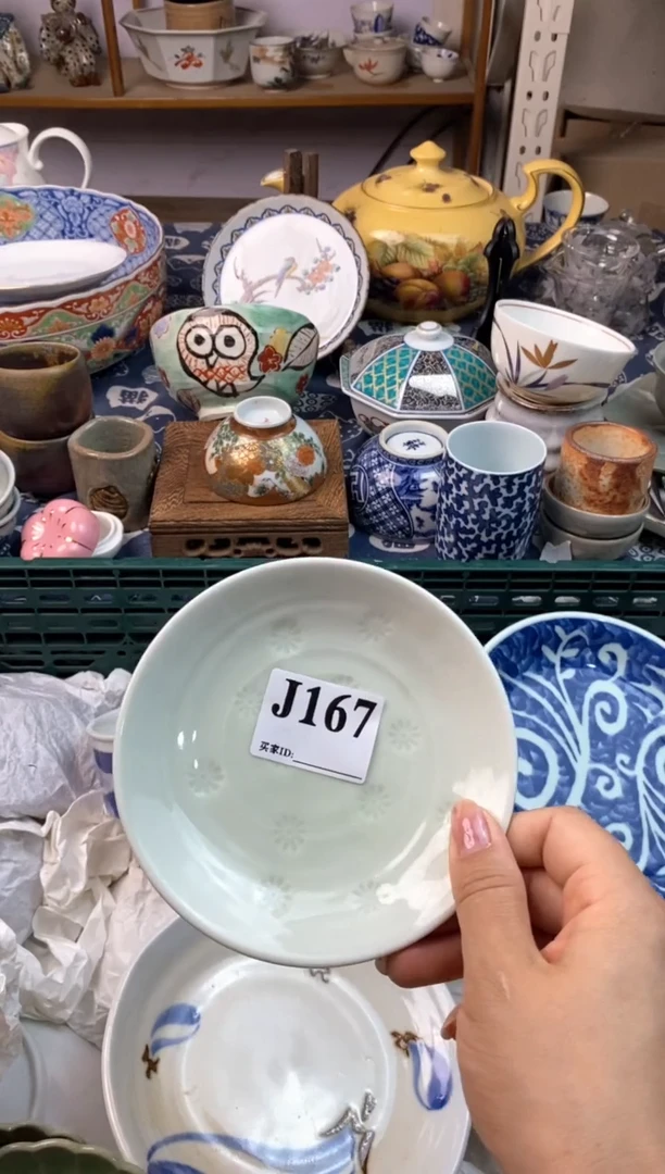 瓷片纸*衣[○･｀Д´･ ○][○･｀Д´･ ○]