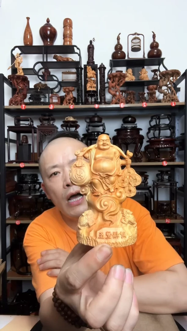 底座底座底座底座