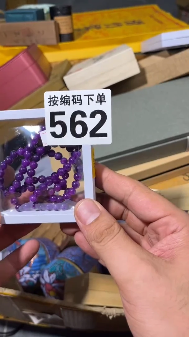 用****4瓷器瓷器瓷器瓷器瓷器562