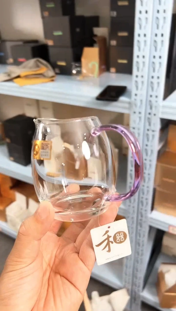 禾器 澄然茶海浅紫色加茶巾