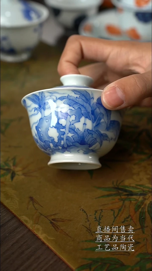 瓷片景德镇手工陶瓷茶具