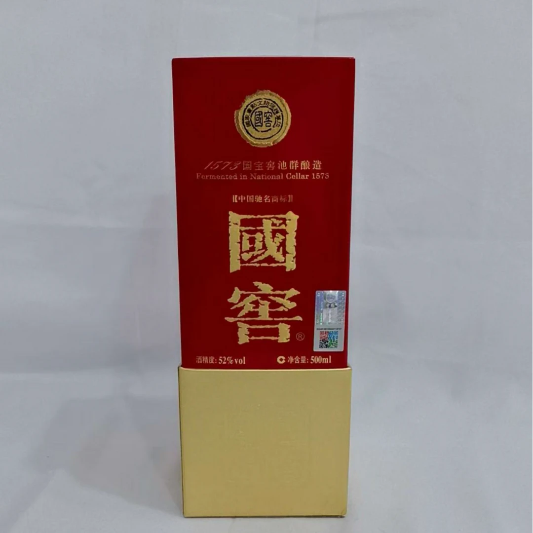2010年国窖1573 52% 18747