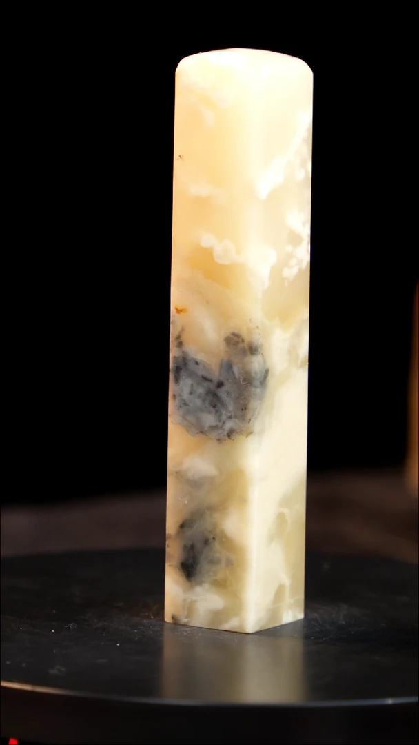 昌化石鱼籽冻印章印章印章