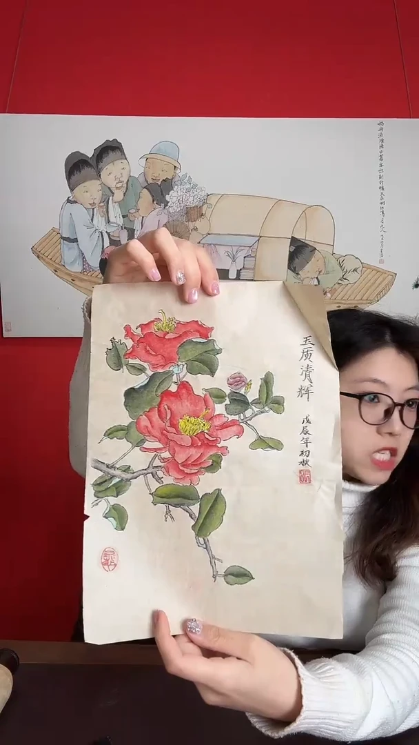 书法WX张锡鸣 花鸟