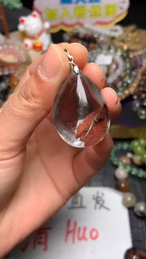 【闪购商品】水晶吊坠(赠链)未镶嵌65