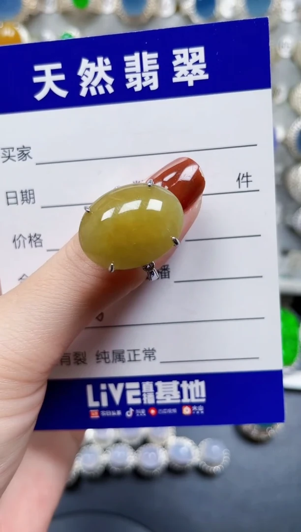 银S925镶嵌戒指翡翠700