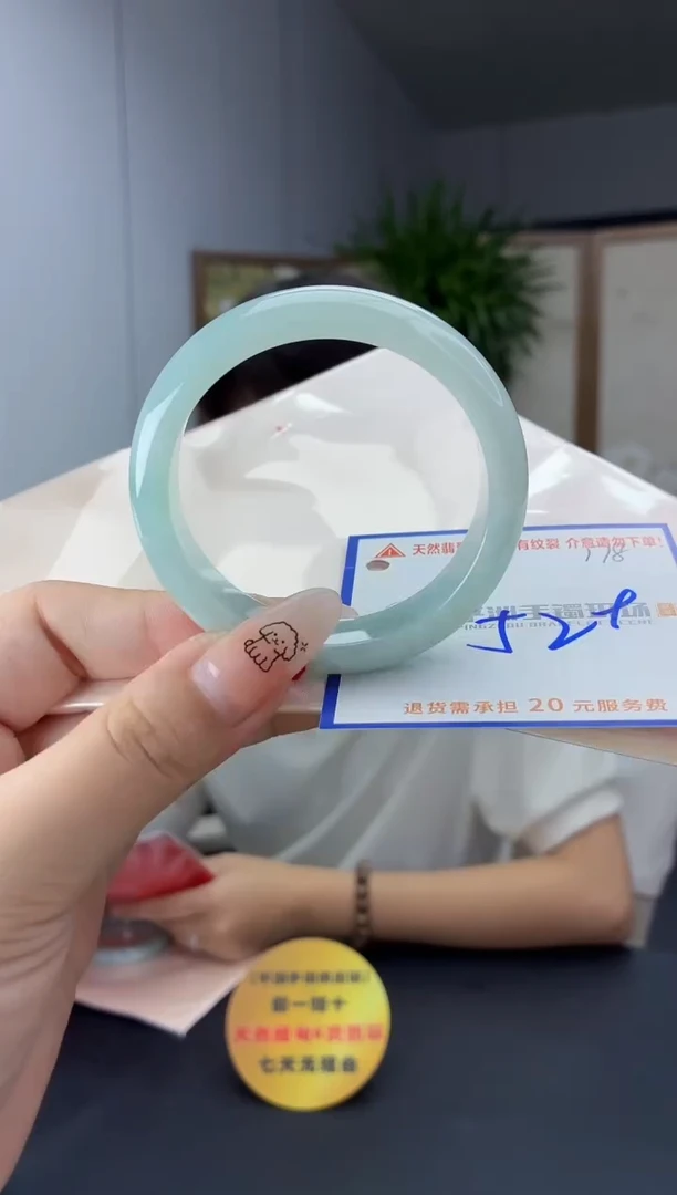 未镶嵌手镯翡翠1111111111111