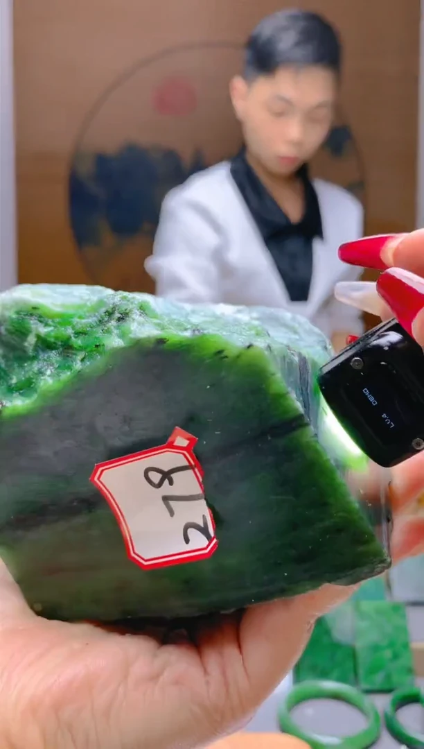 【闪购商品】和田玉（碧玉）珠宝半成品未镶嵌11