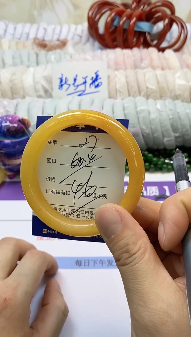 未镶嵌手镯石英质玉27