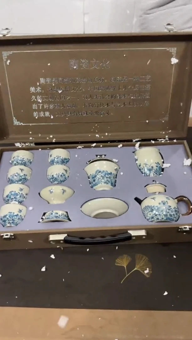 【闪购商品】其他@@@@@@@@@@@@@