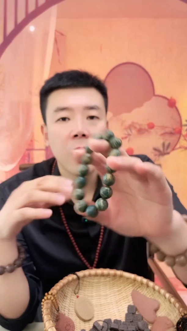 【秋露凝香方】1.5的手串