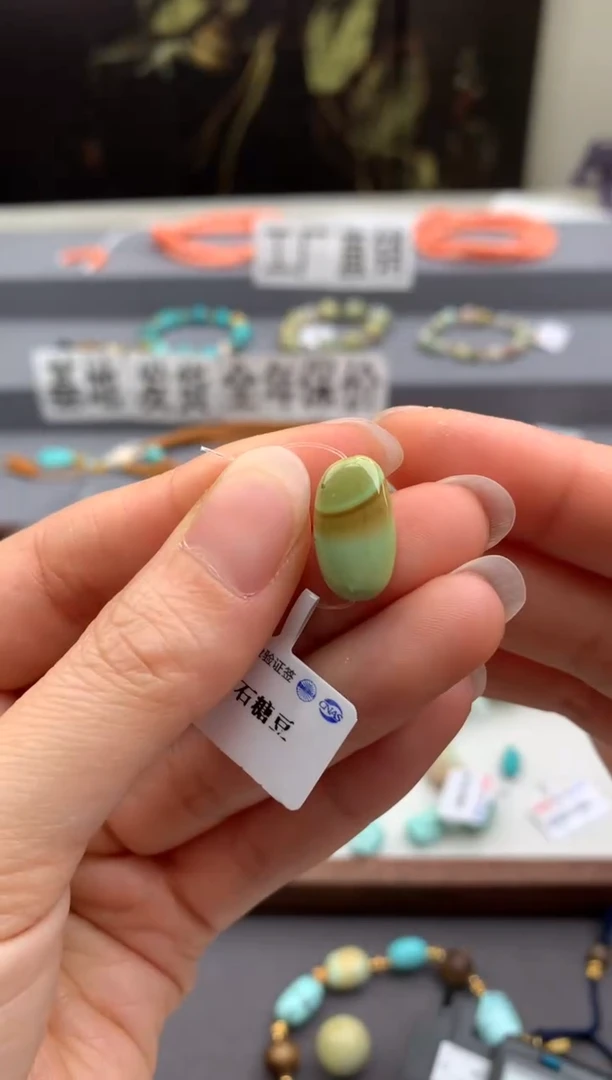 未镶嵌绿松石精工雕刻茜.C26