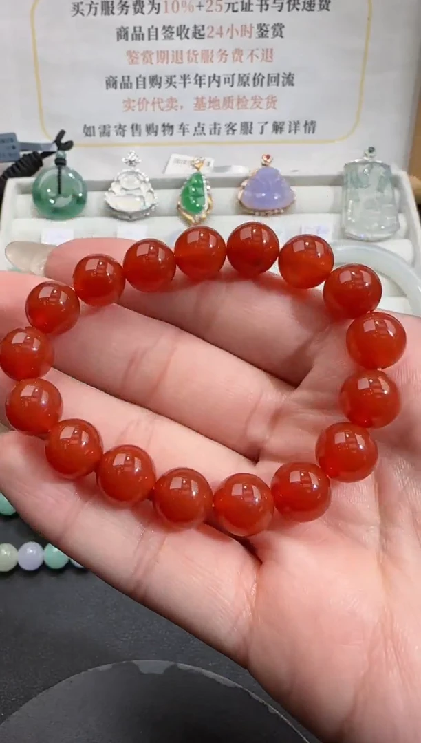 【闪购商品】玛瑙/玉髓手串未镶嵌玛瑙珠串