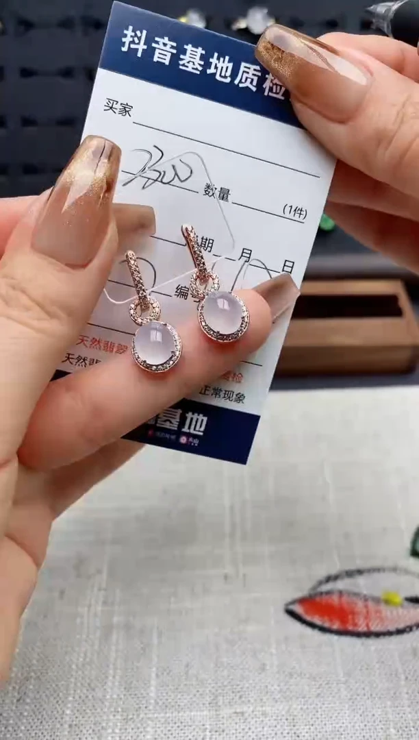 银S925镶嵌戒指翡翠.