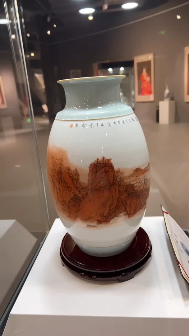 其他瓷崔景哲-瓷器-A中-观雨听风