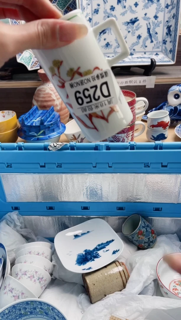 琉璃手工艺品小**?D259***********