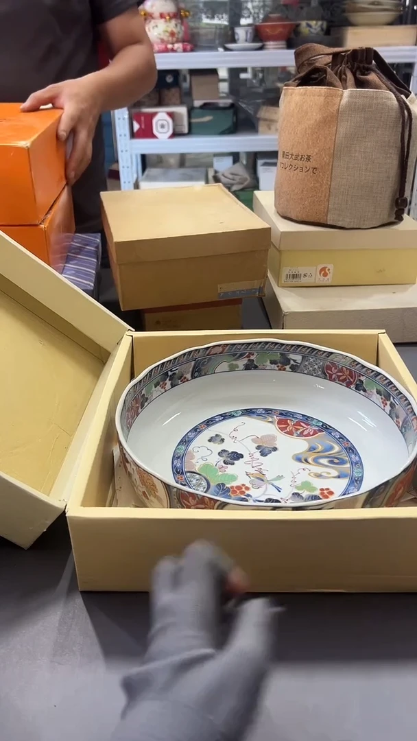 瓷片默认微瑕，满38包邮771