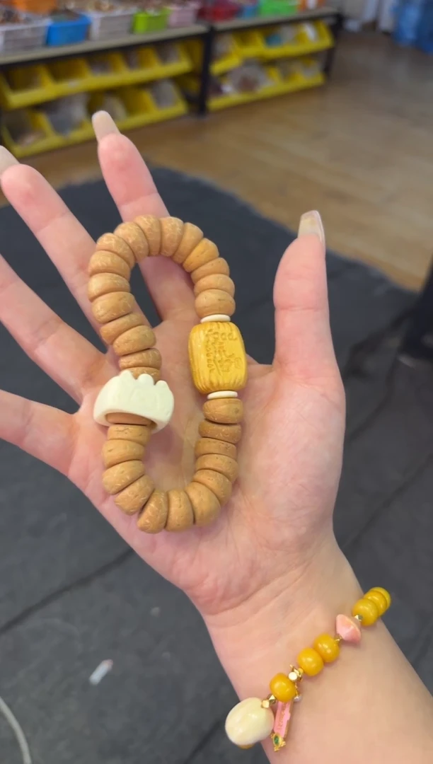 【闪购商品】菩提根/象牙果吊坠15mm凤眼大肠富得流油