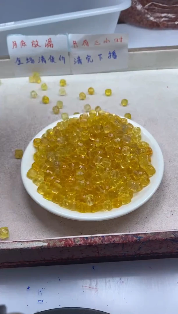 【闪购商品】水晶颈饰未镶嵌w2203净体黄水晶方糖8mm*20颗