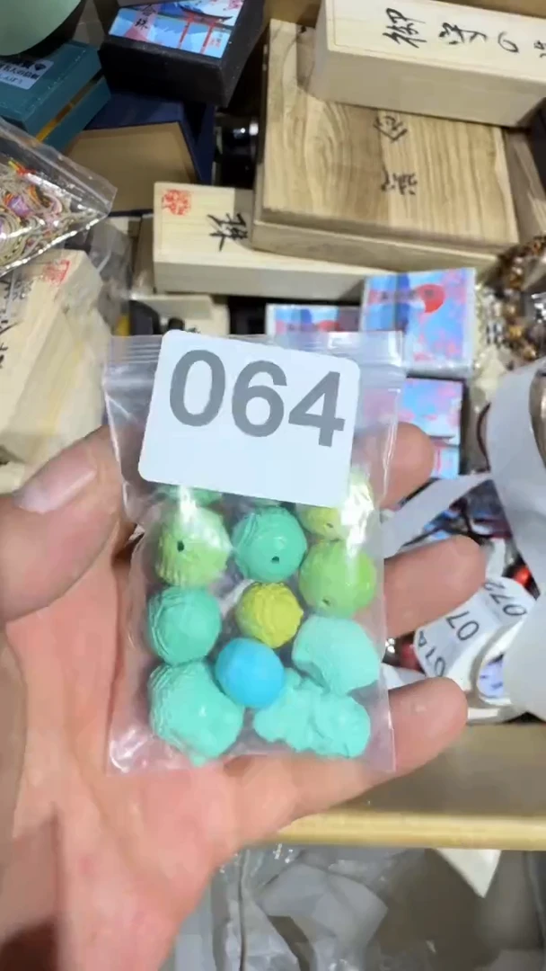 瓷片哥**真瓷器瓷器瓷器瓷器瓷器瓷器瓷器