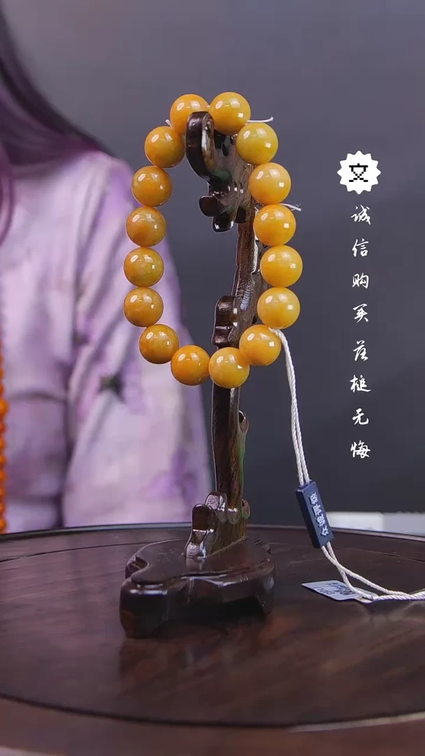 【闪购商品】铜琴Q（先鉴后发，安心选购）翡翠