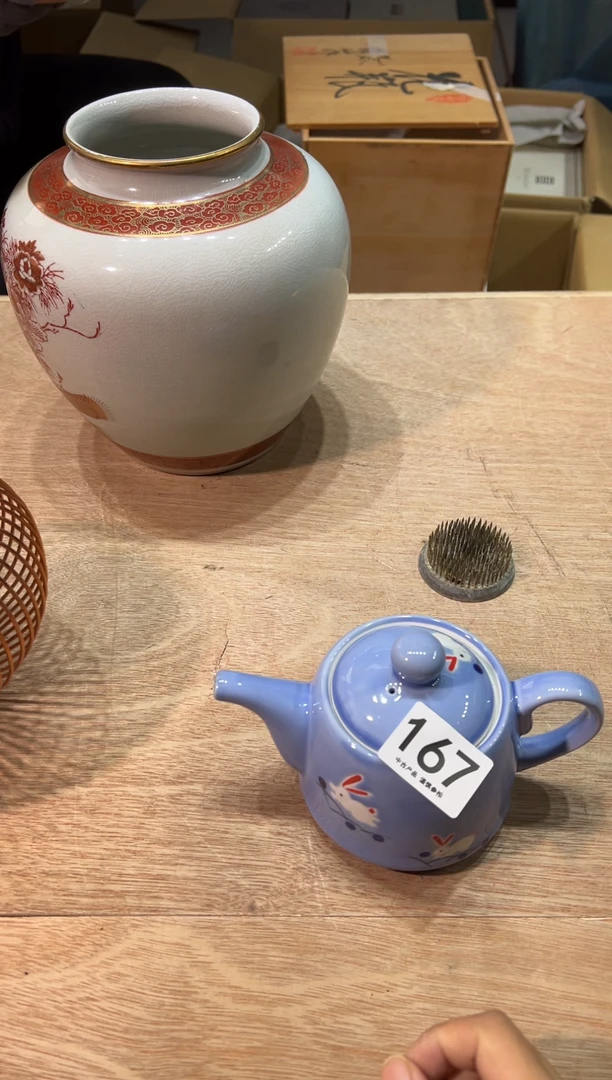 宠*167 茶道零配