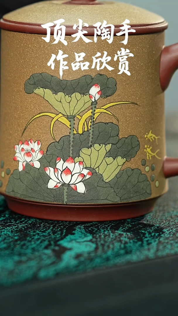 茶壶紫砂三****料22222222222