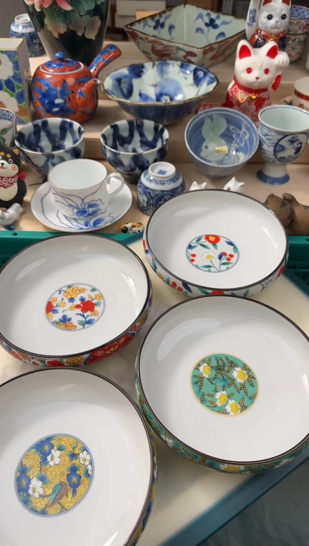 【闪购商品】瓷片AAAAAAAAAAAAA