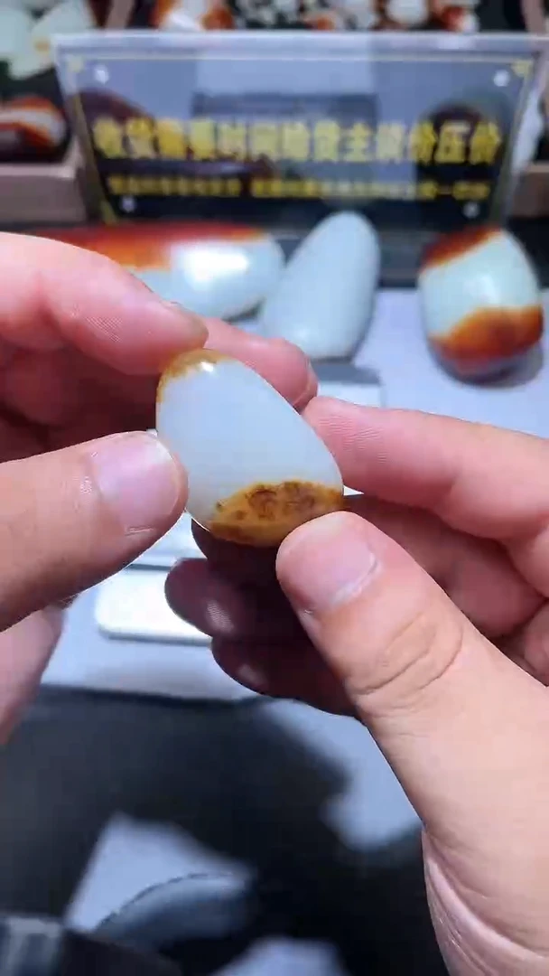 和田玉（子料）未镶嵌挂件YL-LL-6.29-6