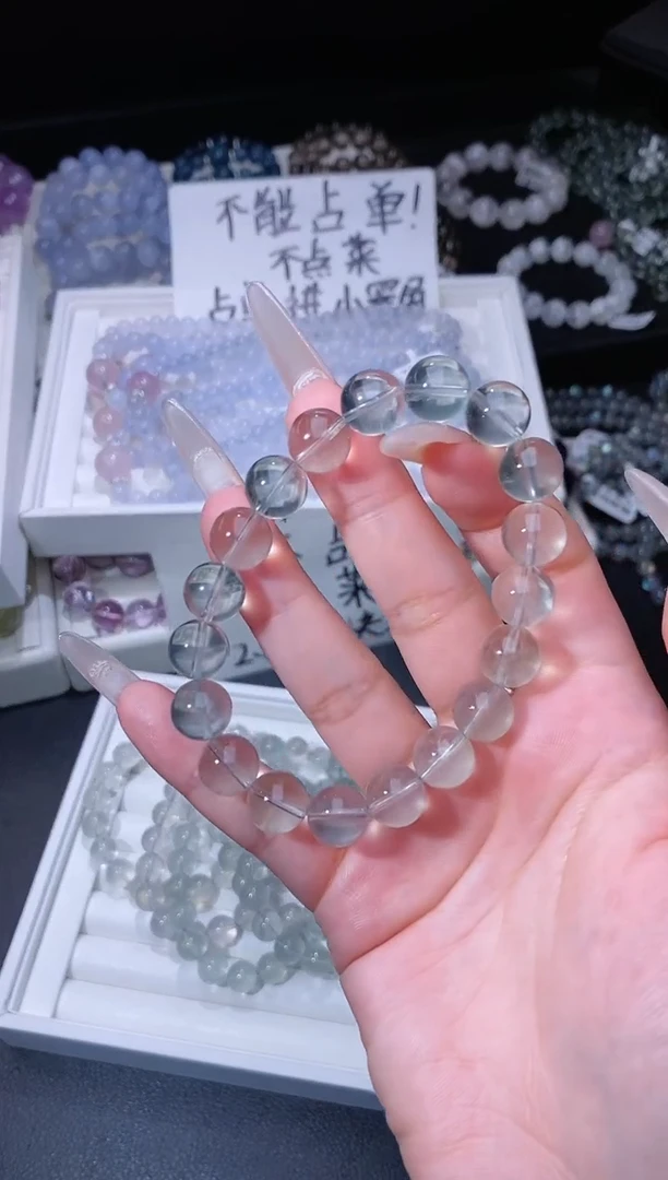 手链未镶嵌萤石621.22烟青萤石手串 多样性发其一