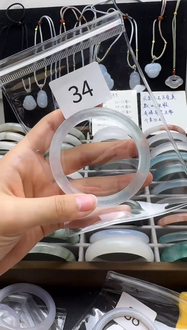 【闪购商品】玛瑙/玉髓手镯合金70