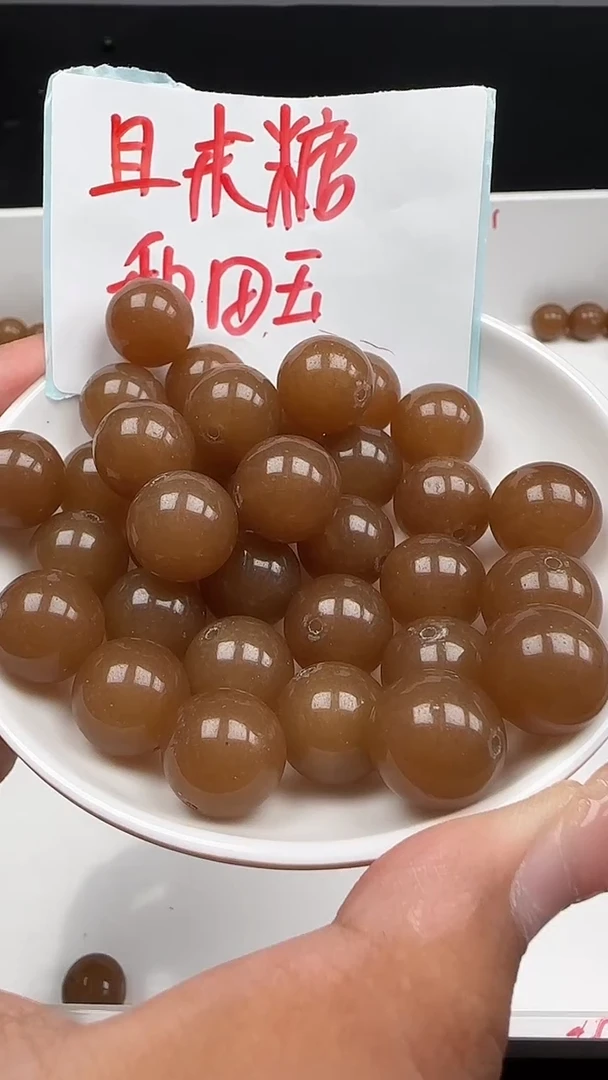 未镶嵌和田玉珠宝半成品糖玉圆珠N244卡14MM散珠4颗