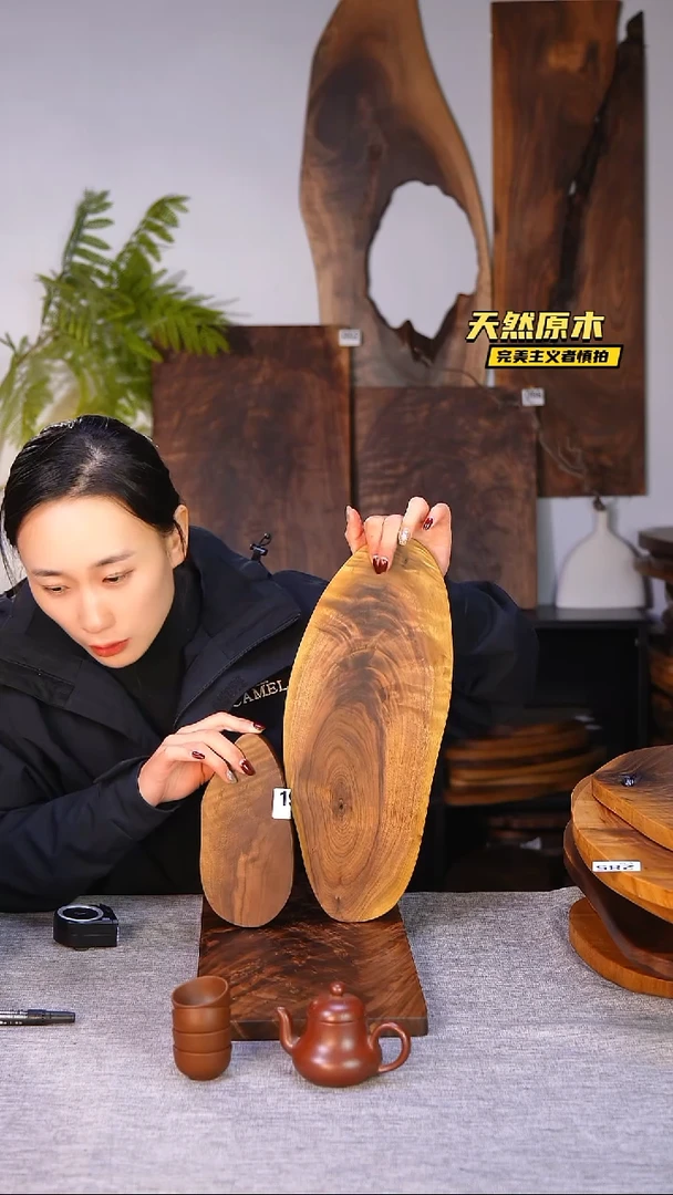 木北美黑胡桃原木.干裂疤结不属于商品质量问题完美主义者慎拍