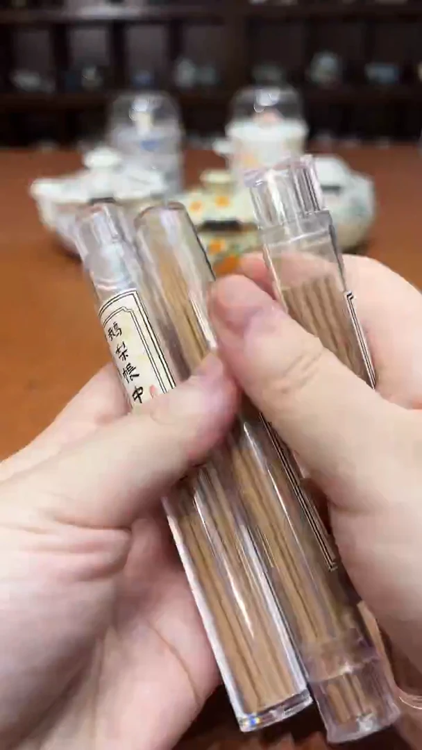 小马高雅艺术茶具清好看