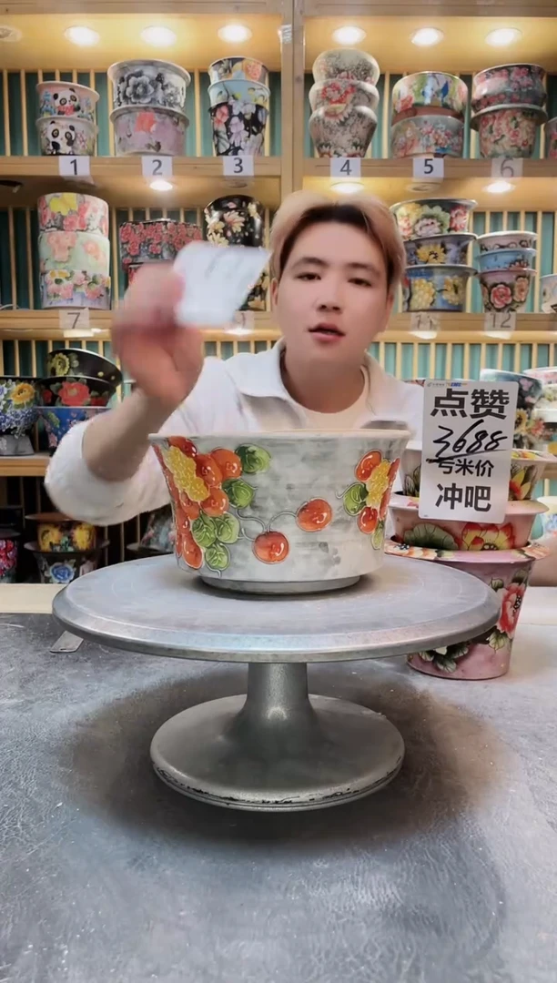 紫砂默认微瑕一物一拍01208-518瑕疵