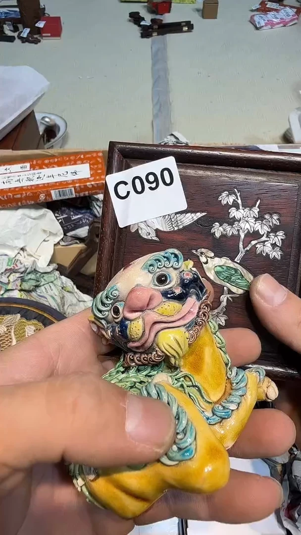 江****0哈哈哈哈哈090