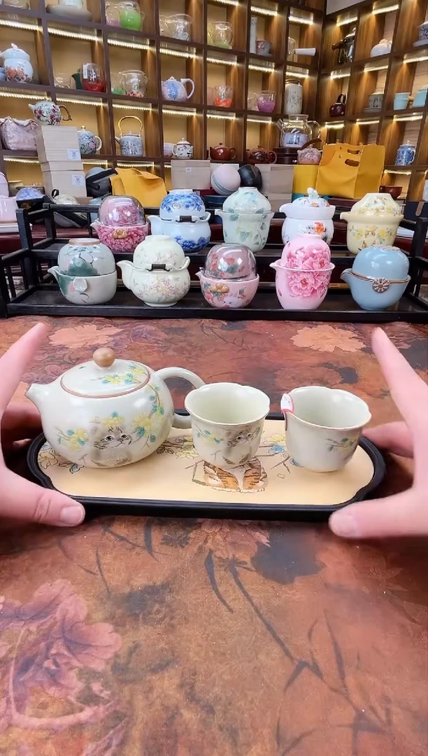 【闪购商品】黄汝猫咪1西施壶2花口加猫咪盘