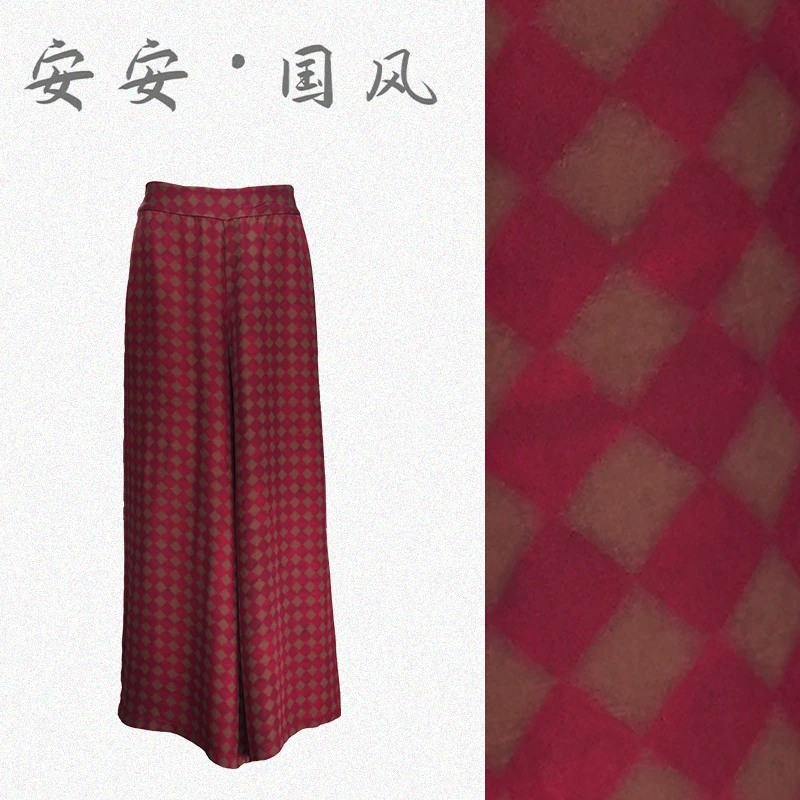 【菱格红裤】复古新中式时尚国风几何图案百搭松紧腰裤3797