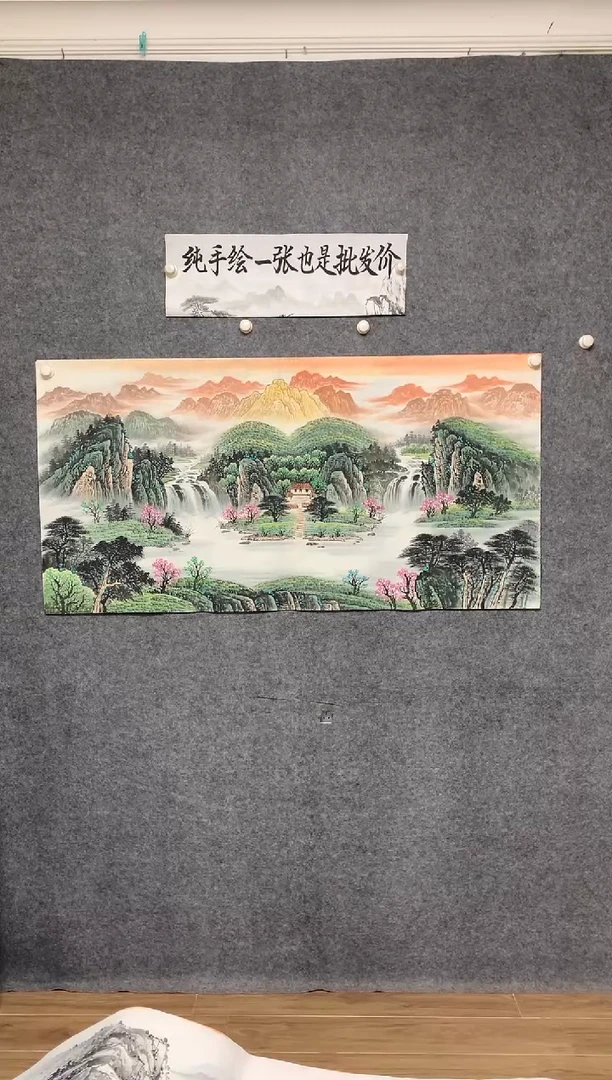 国画聚宝盆曾刚纯手绘画作尺寸136*68