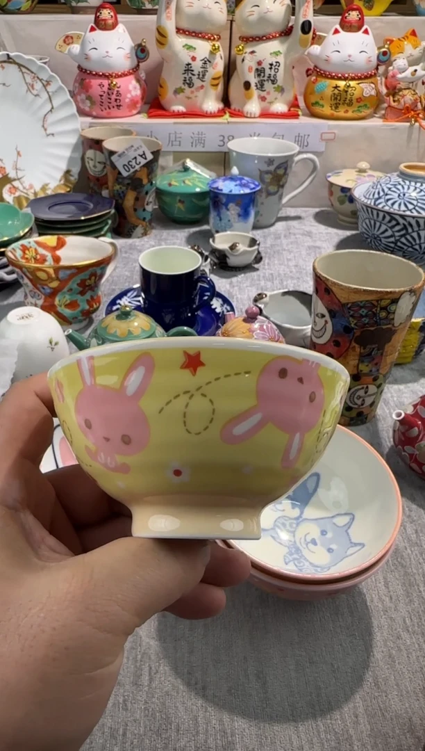 【闪购商品】碟鹏哥鹏哥瓷器专拍
