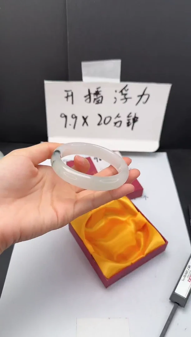 石英质玉手镯未镶嵌96*57-58