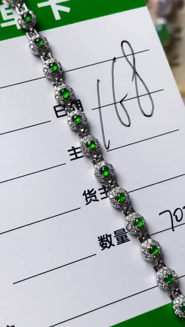 银S925镶嵌戒指翡翠米***?7031