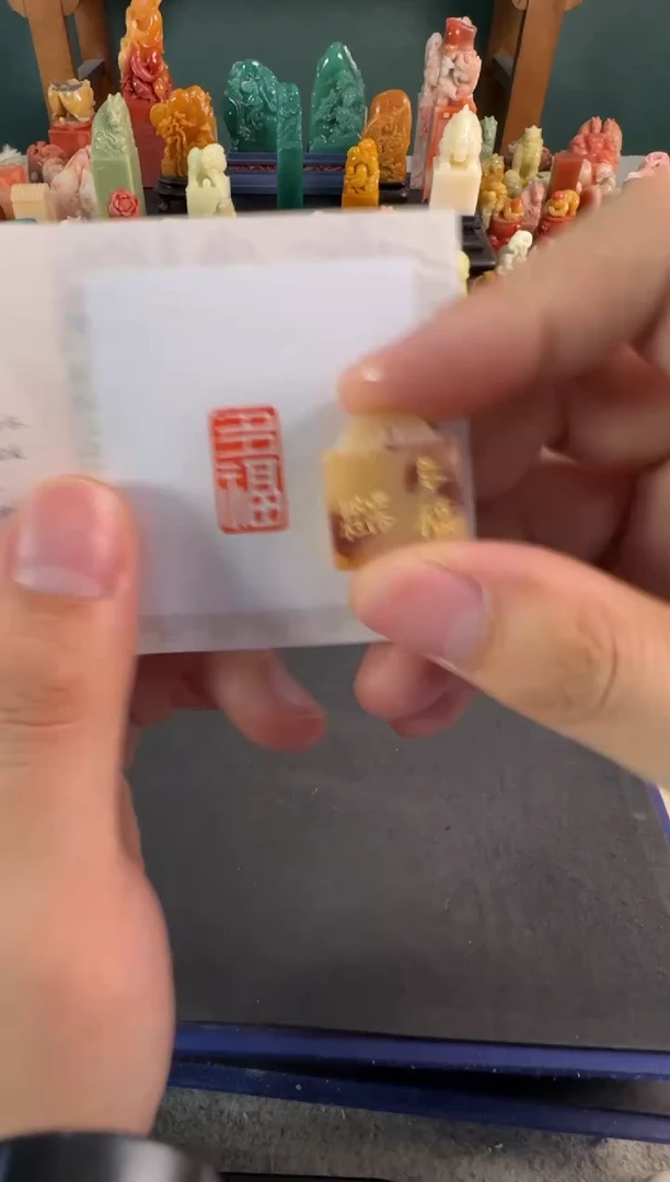 寿山石印石编号编号3988